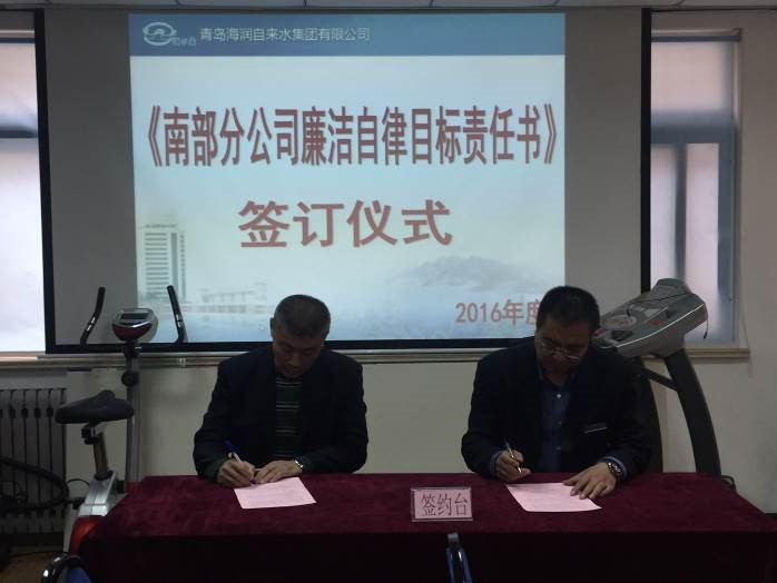 bevictor伟德-伟德bv国际体育官方网站