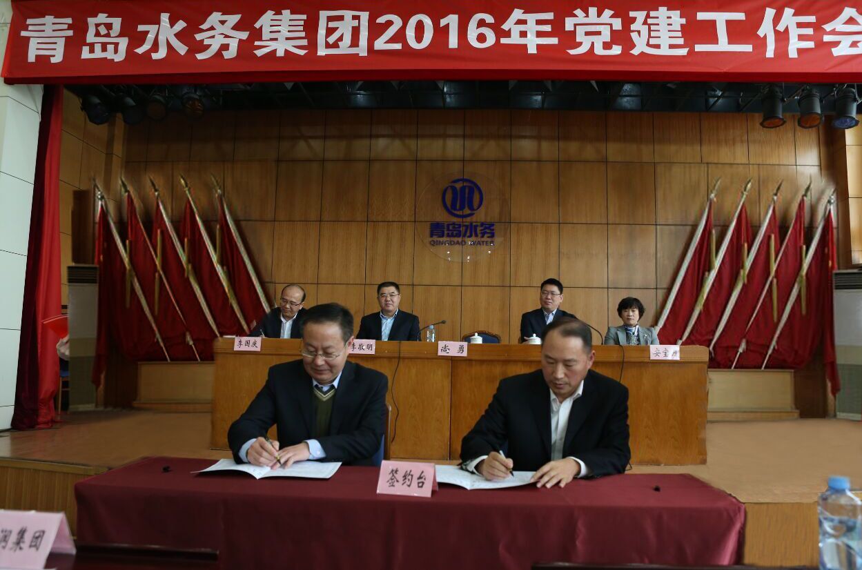 bevictor伟德-伟德bv国际体育官方网站