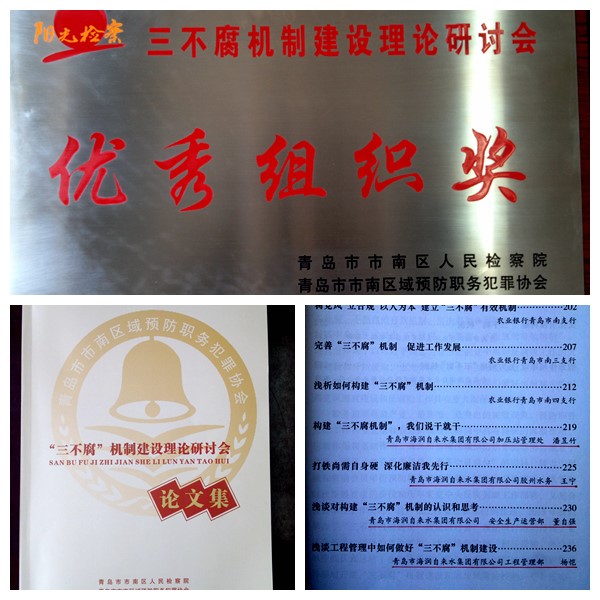 bevictor伟德-伟德bv国际体育官方网站