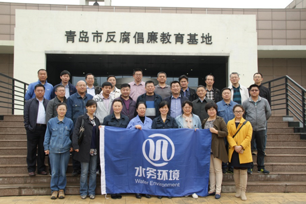 bevictor伟德-伟德bv国际体育官方网站