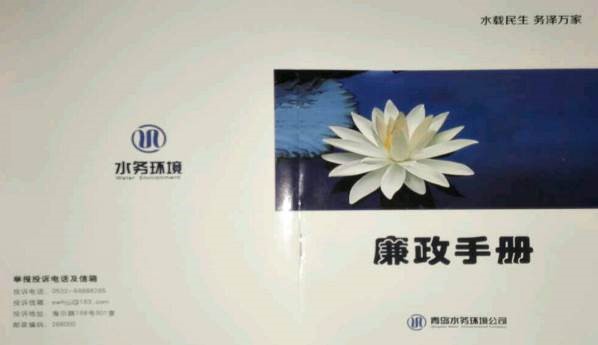 bevictor伟德-伟德bv国际体育官方网站