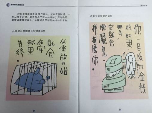 bevictor伟德-伟德bv国际体育官方网站