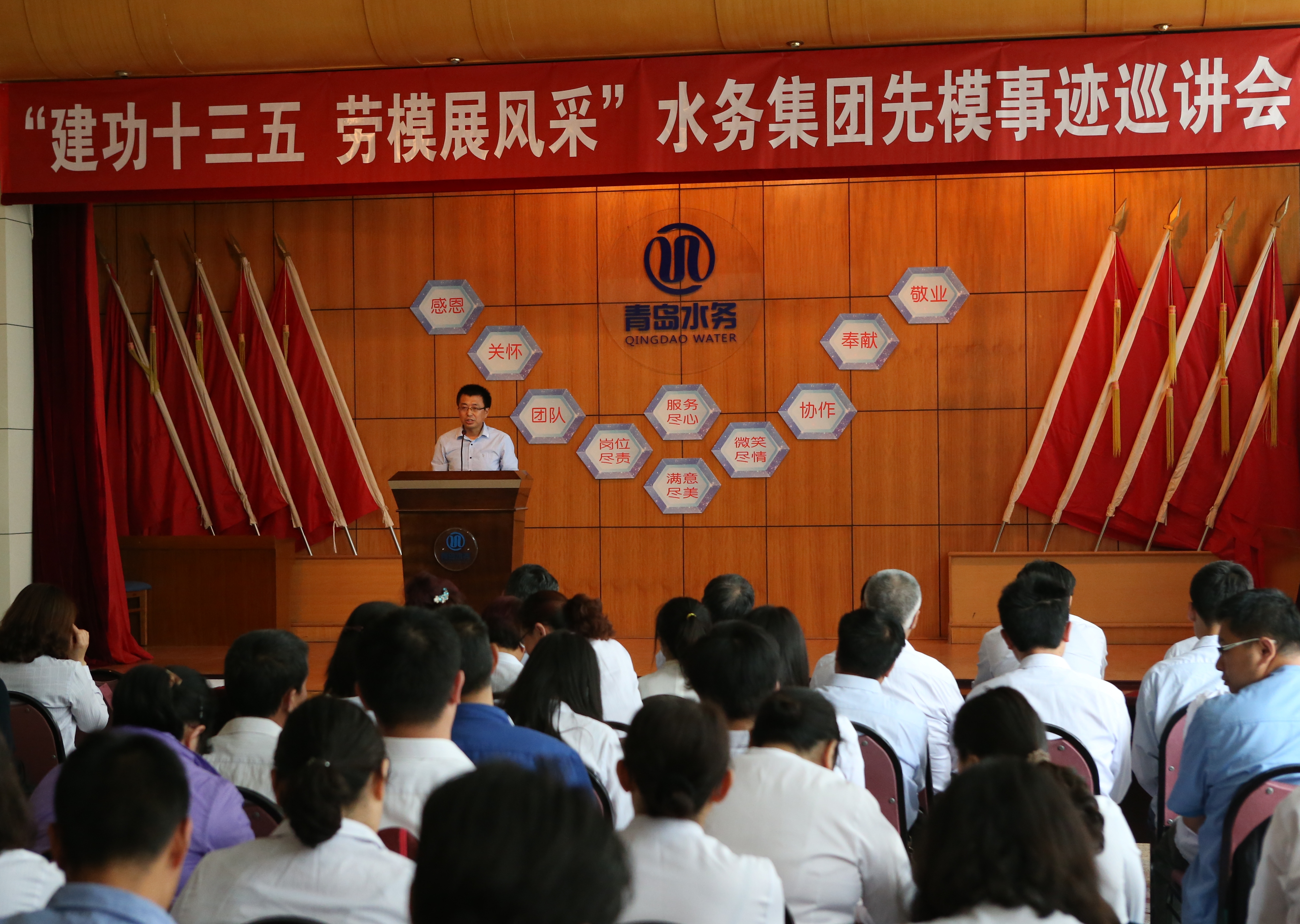 bevictor伟德-伟德bv国际体育官方网站