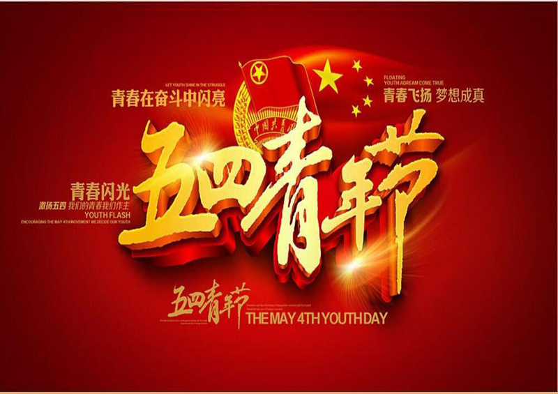 bevictor伟德-伟德bv国际体育官方网站