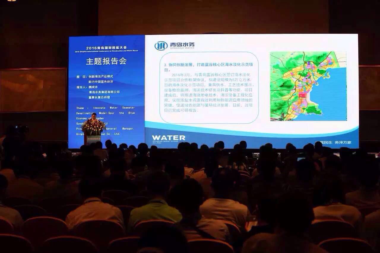 bevictor伟德-伟德bv国际体育官方网站