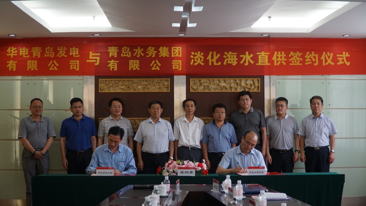 bevictor伟德-伟德bv国际体育官方网站
