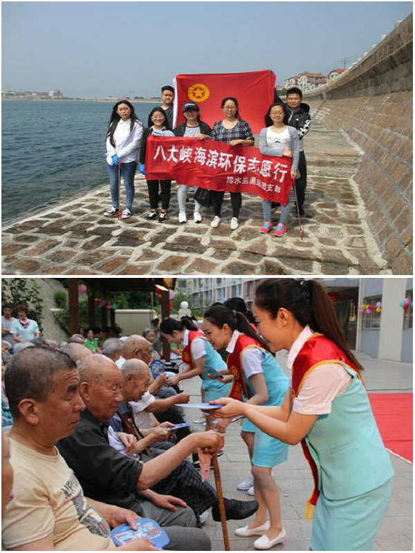 bevictor伟德-伟德bv国际体育官方网站