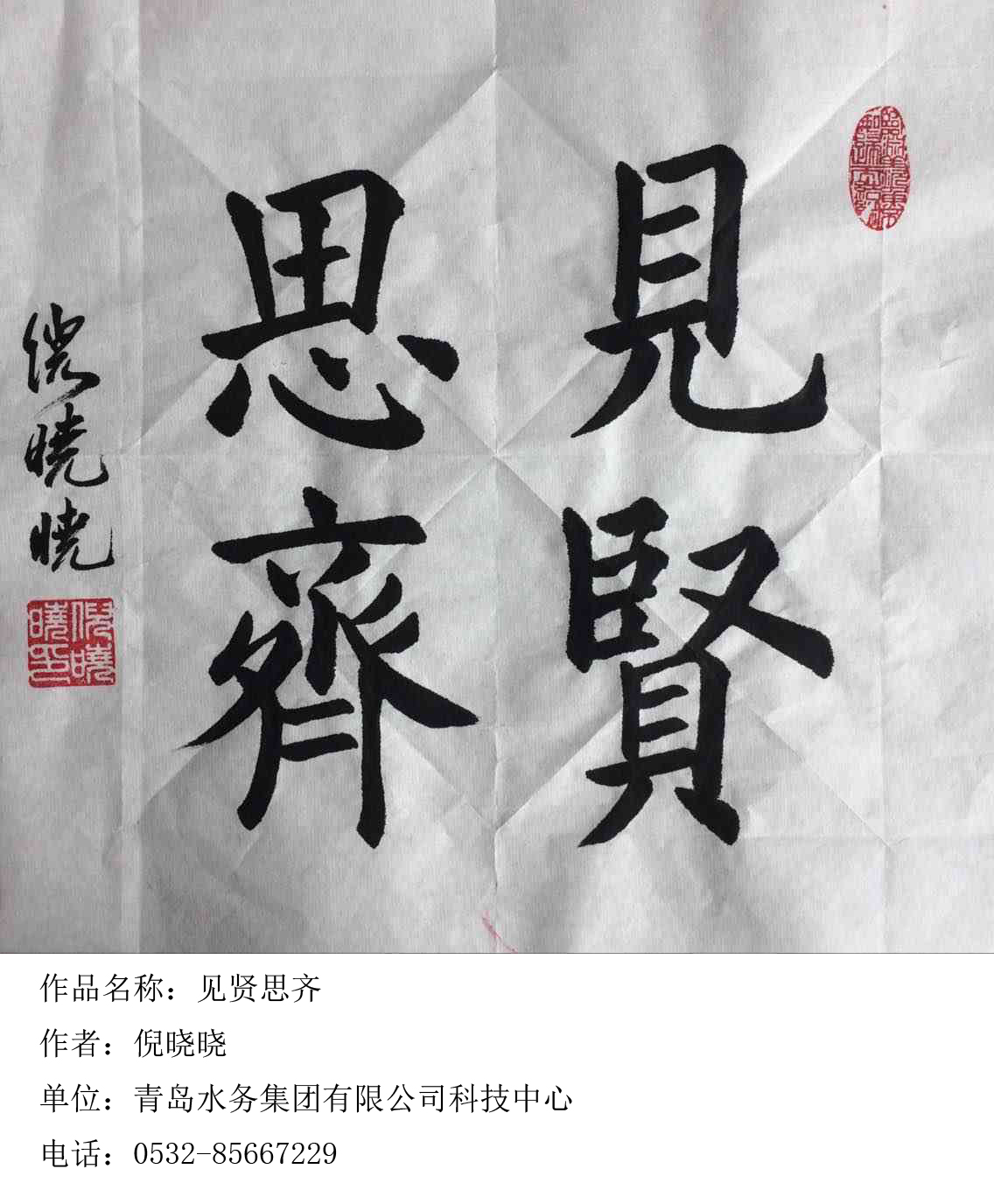 bevictor伟德-伟德bv国际体育官方网站