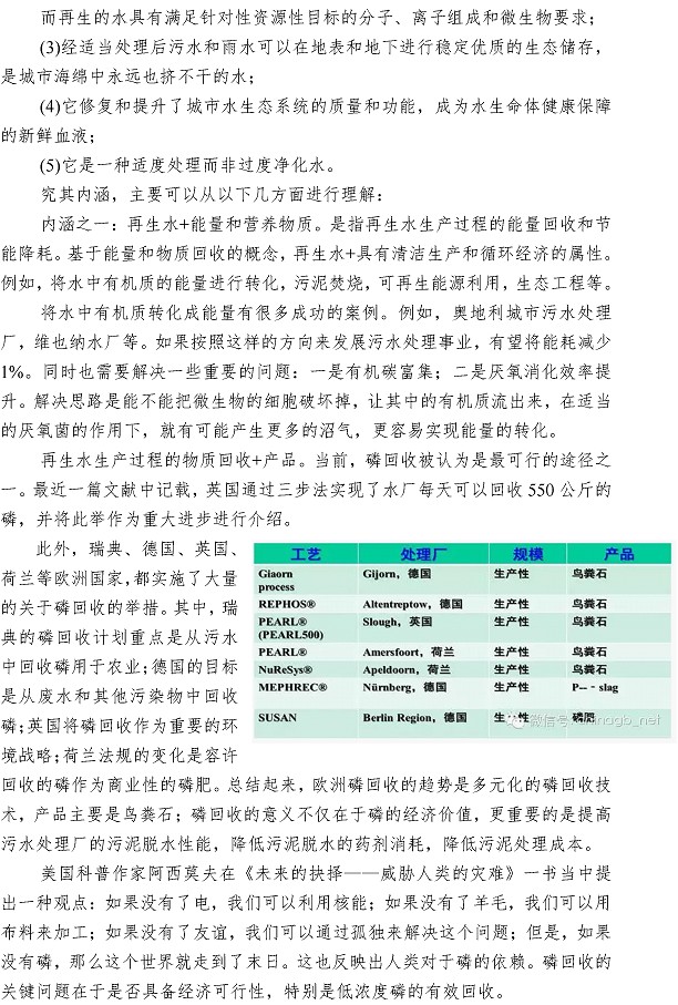 bevictor伟德-伟德bv国际体育官方网站