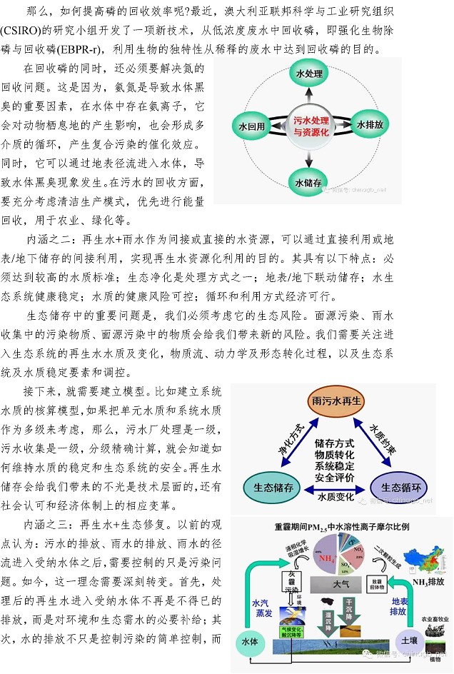 bevictor伟德-伟德bv国际体育官方网站