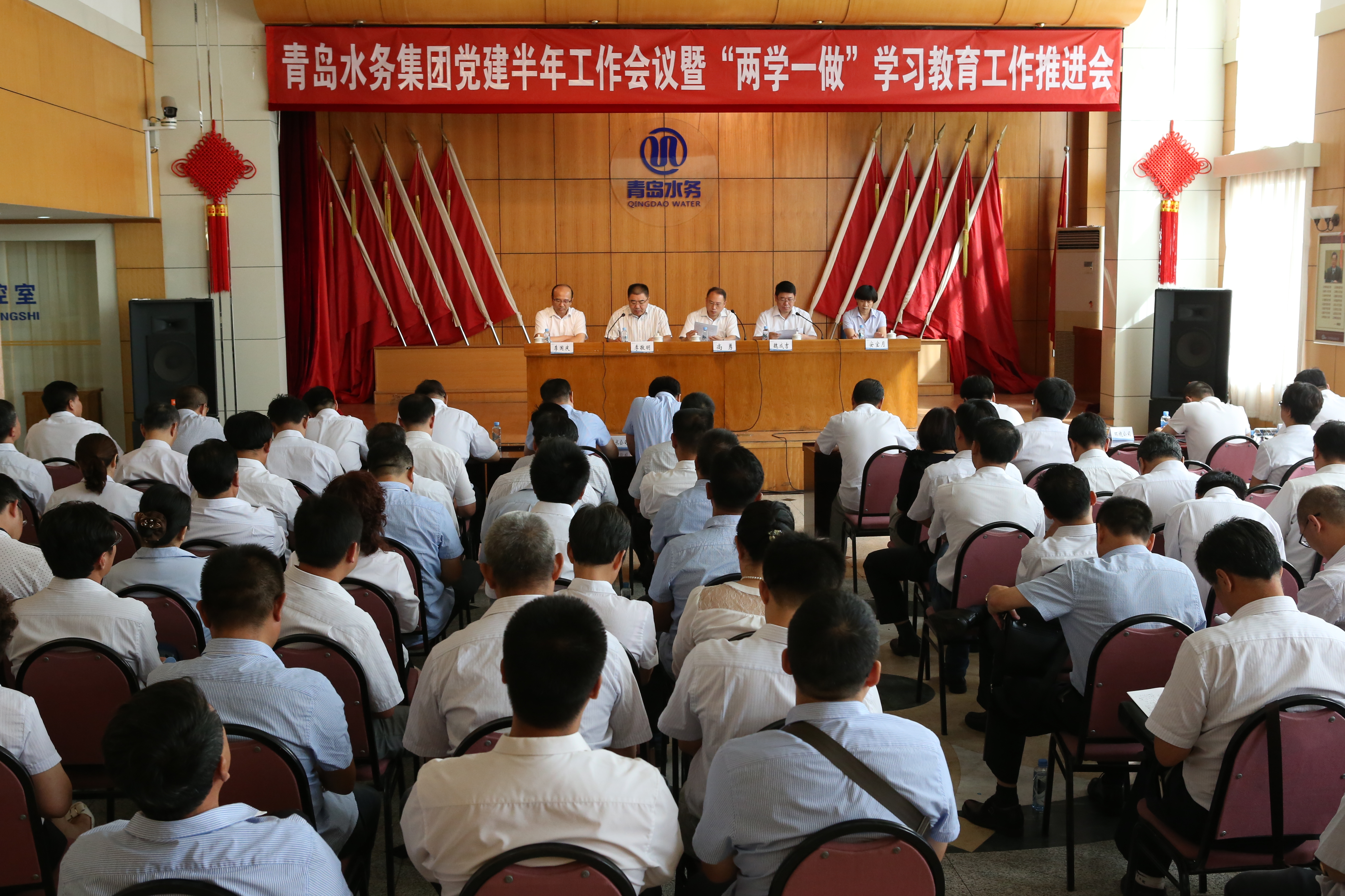 bevictor伟德-伟德bv国际体育官方网站