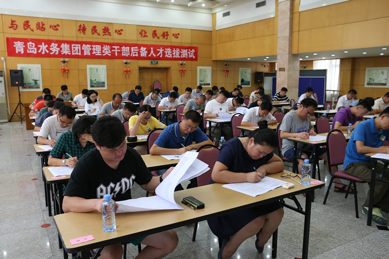 bevictor伟德-伟德bv国际体育官方网站