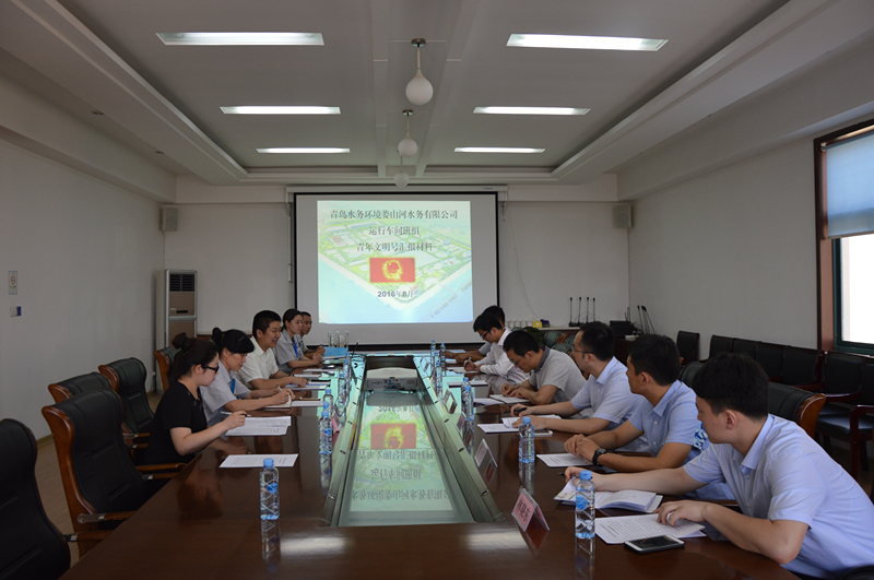 bevictor伟德-伟德bv国际体育官方网站