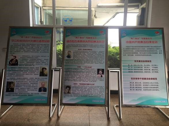 bevictor伟德-伟德bv国际体育官方网站