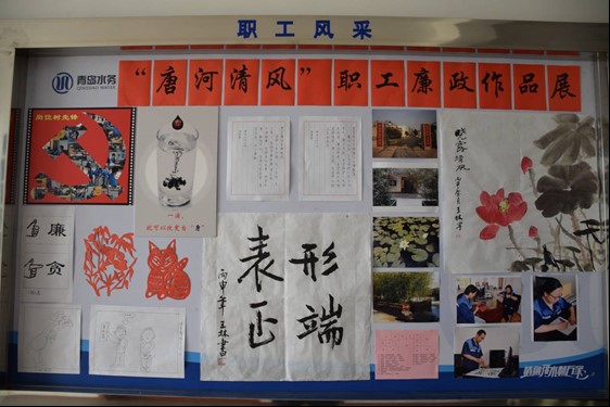 bevictor伟德-伟德bv国际体育官方网站