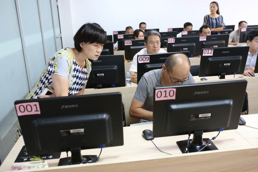 bevictor伟德-伟德bv国际体育官方网站