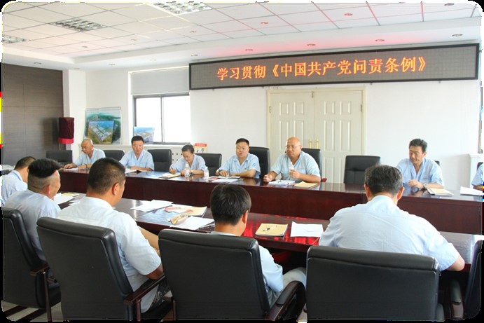 bevictor伟德-伟德bv国际体育官方网站