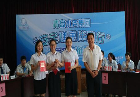 bevictor伟德-伟德bv国际体育官方网站