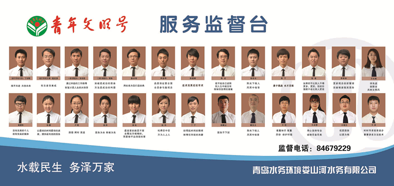 bevictor伟德-伟德bv国际体育官方网站