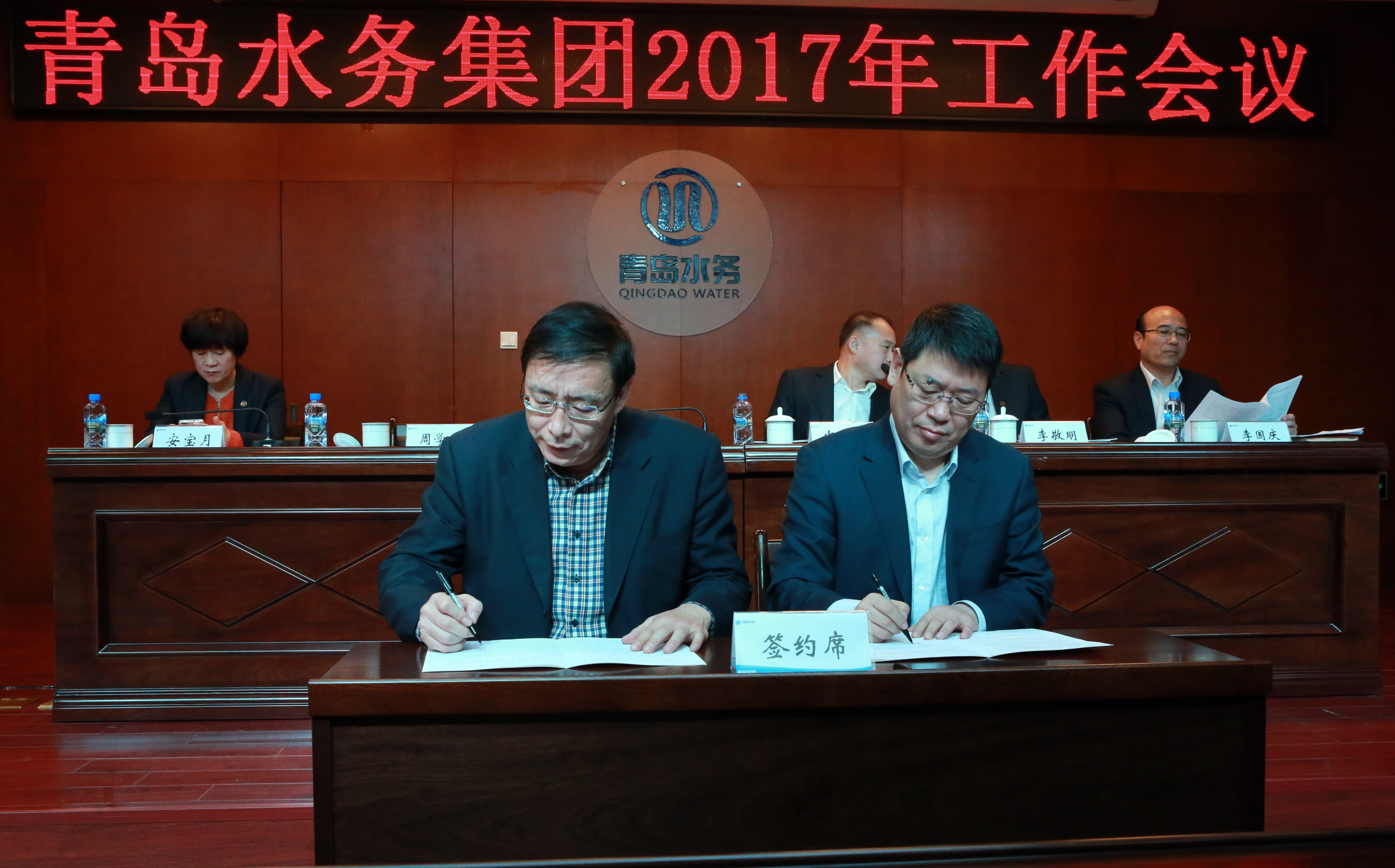 bevictor伟德-伟德bv国际体育官方网站