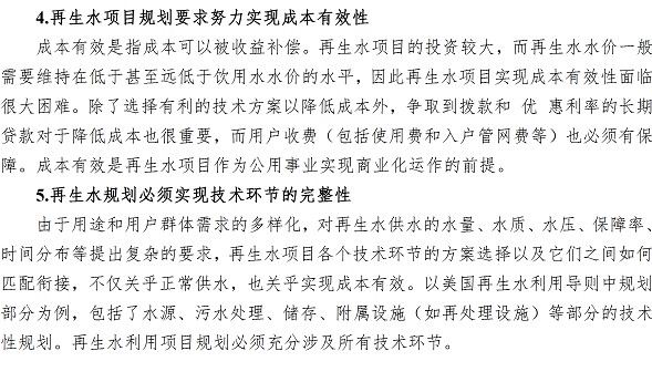 bevictor伟德-伟德bv国际体育官方网站
