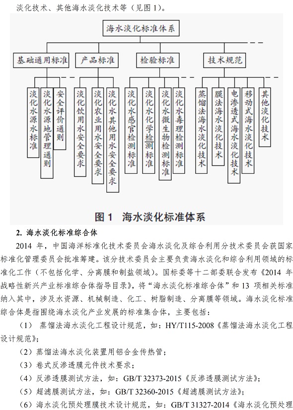 bevictor伟德-伟德bv国际体育官方网站