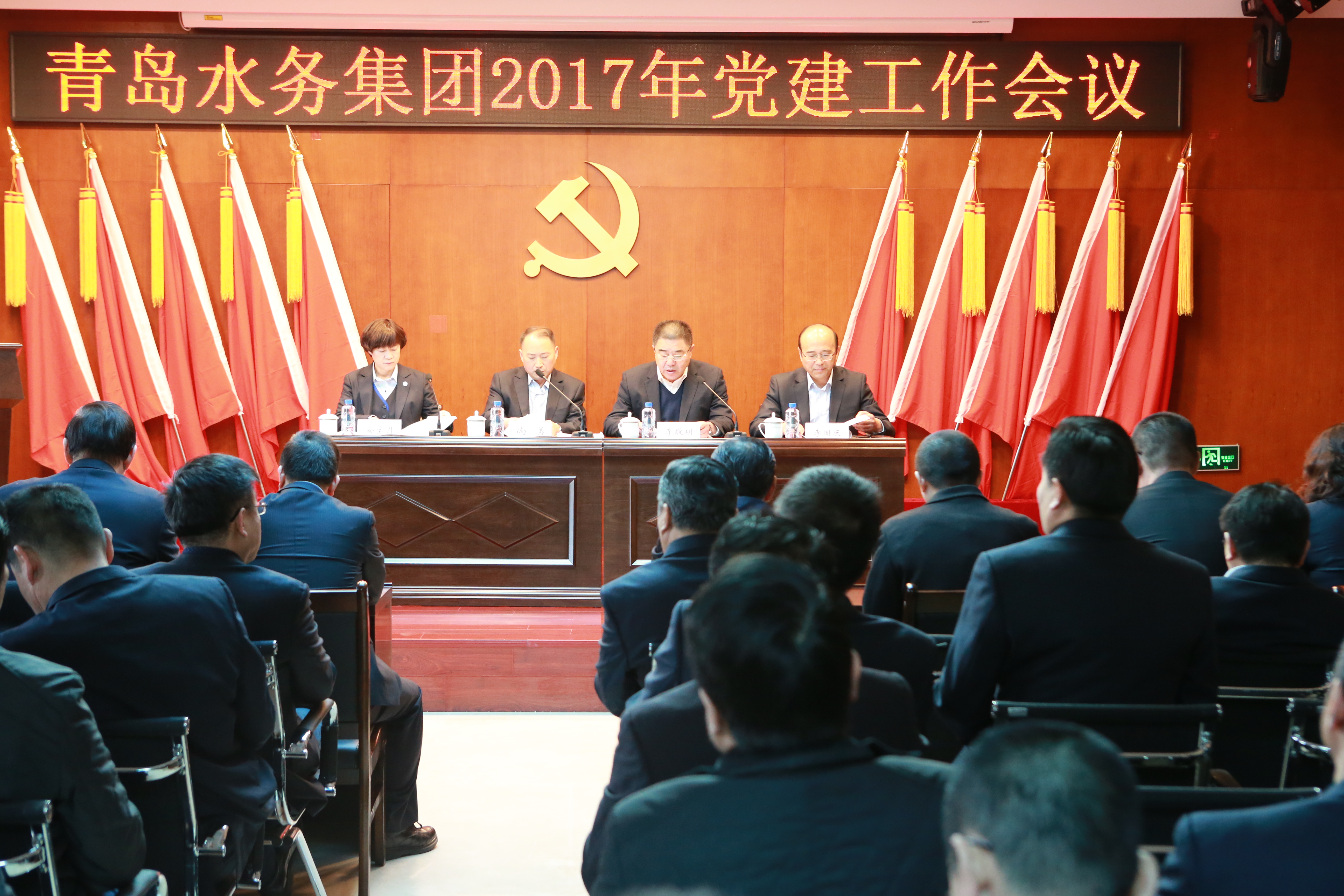 bevictor伟德-伟德bv国际体育官方网站