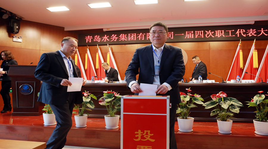 bevictor伟德-伟德bv国际体育官方网站