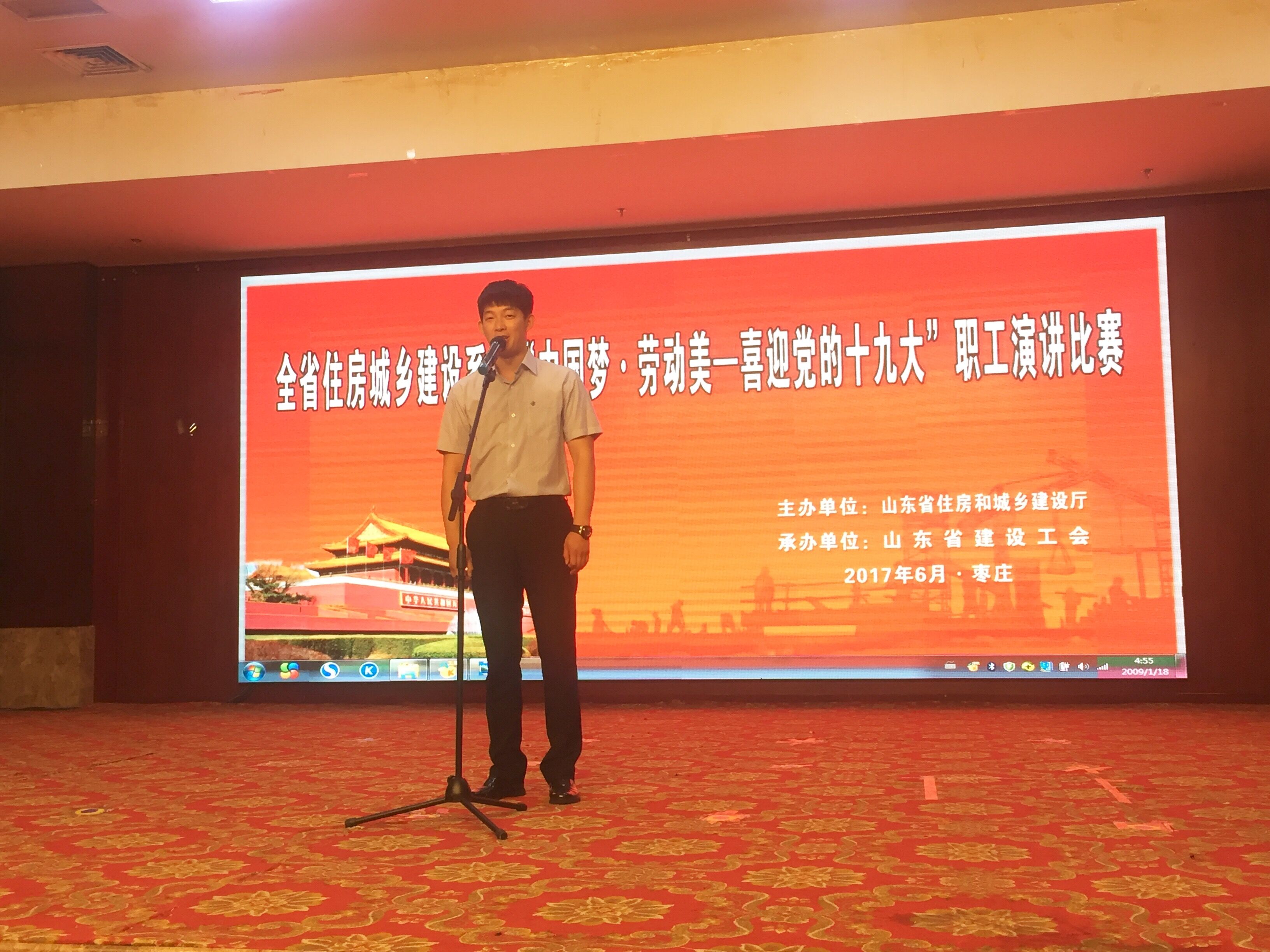 bevictor伟德-伟德bv国际体育官方网站