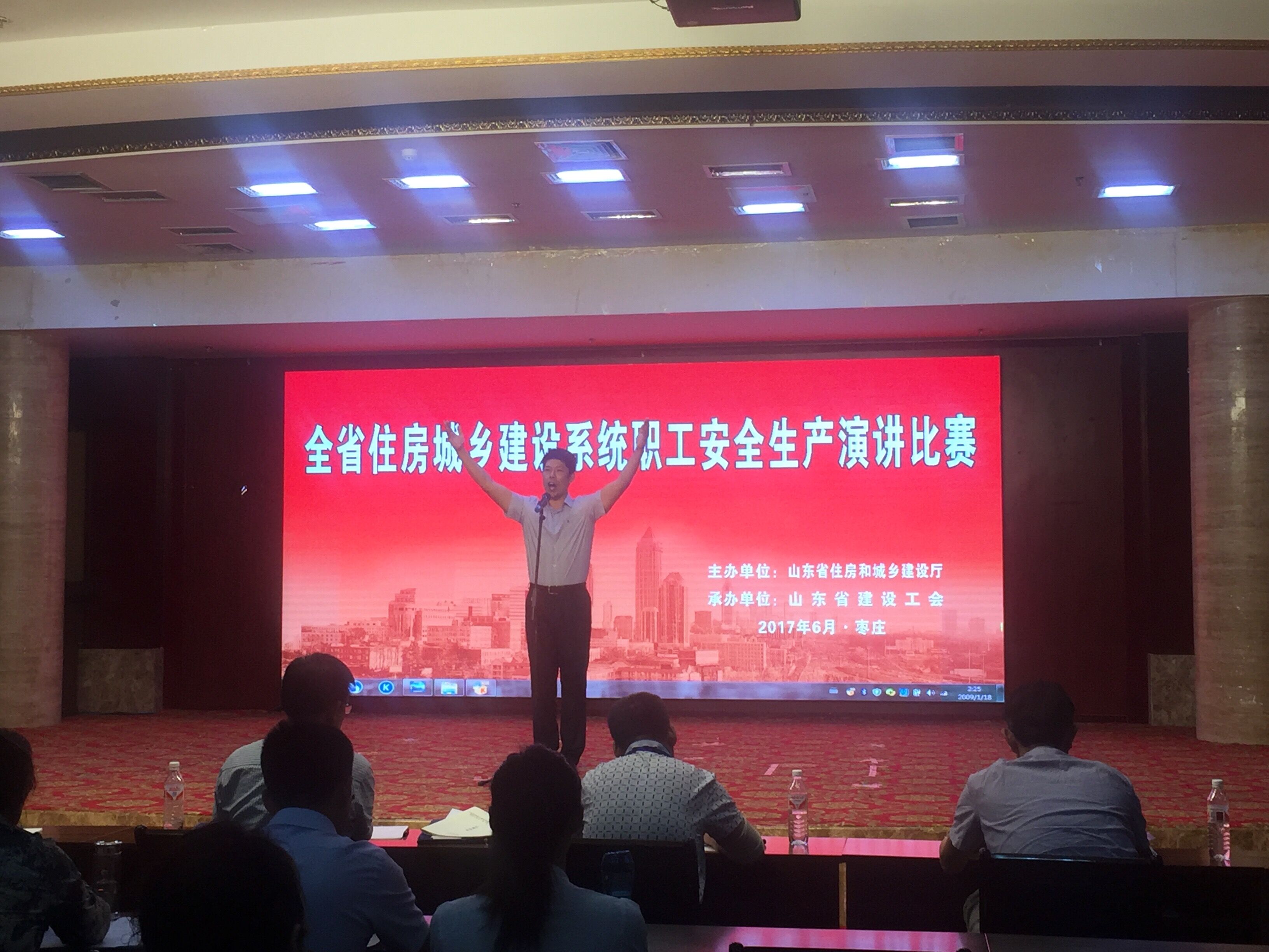 bevictor伟德-伟德bv国际体育官方网站