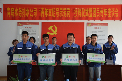 bevictor伟德-伟德bv国际体育官方网站