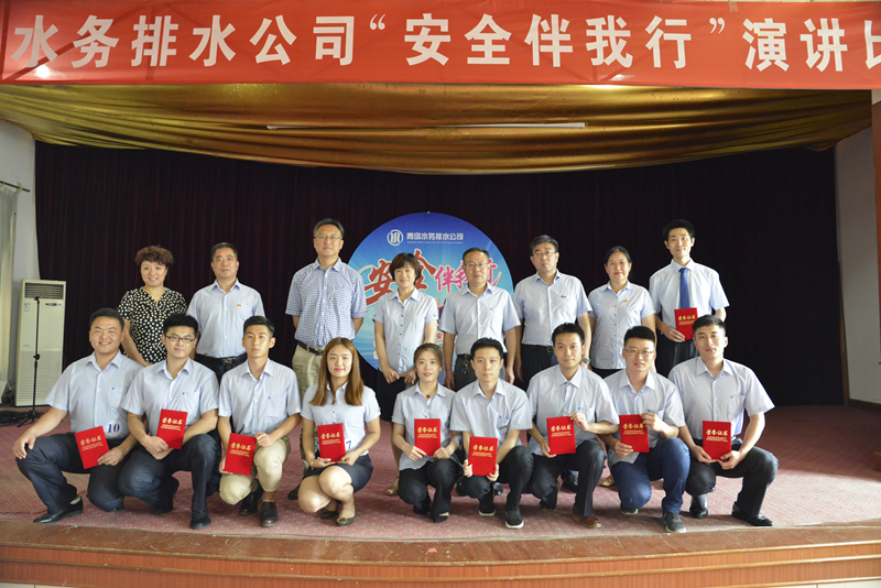 bevictor伟德-伟德bv国际体育官方网站