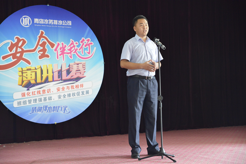 bevictor伟德-伟德bv国际体育官方网站