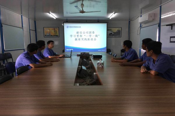bevictor伟德-伟德bv国际体育官方网站