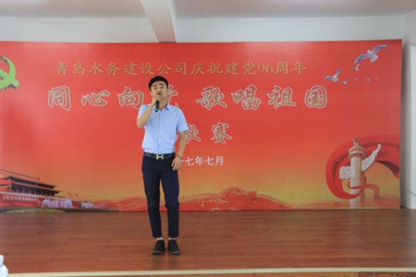 bevictor伟德-伟德bv国际体育官方网站