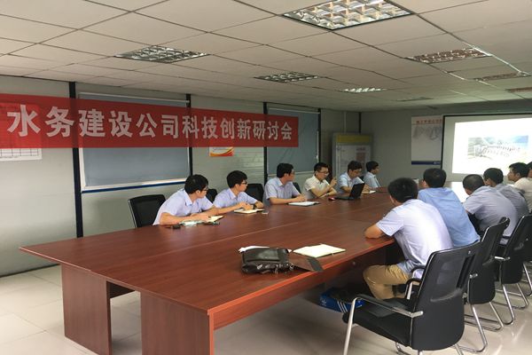 bevictor伟德-伟德bv国际体育官方网站