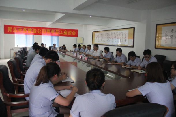 bevictor伟德-伟德bv国际体育官方网站