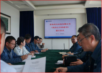 bevictor伟德-伟德bv国际体育官方网站