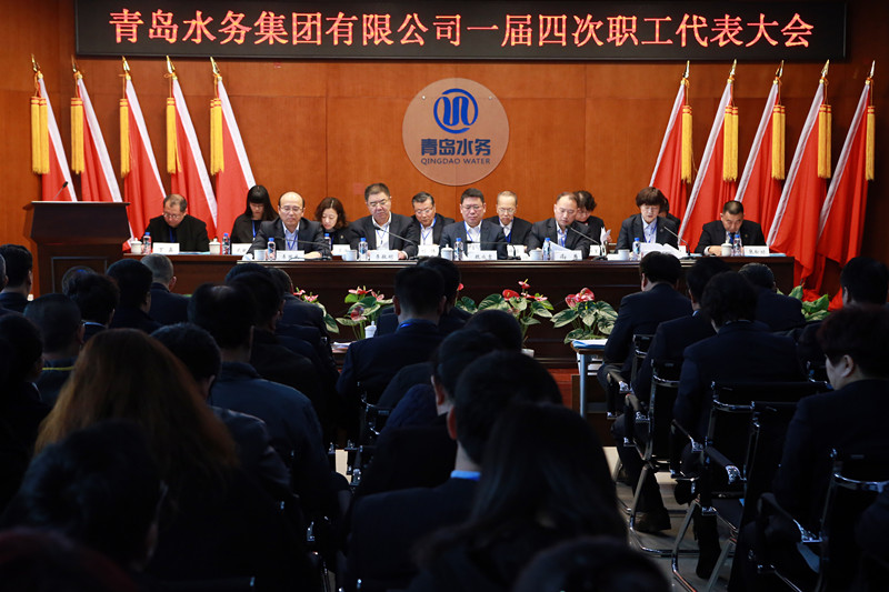 bevictor伟德-伟德bv国际体育官方网站