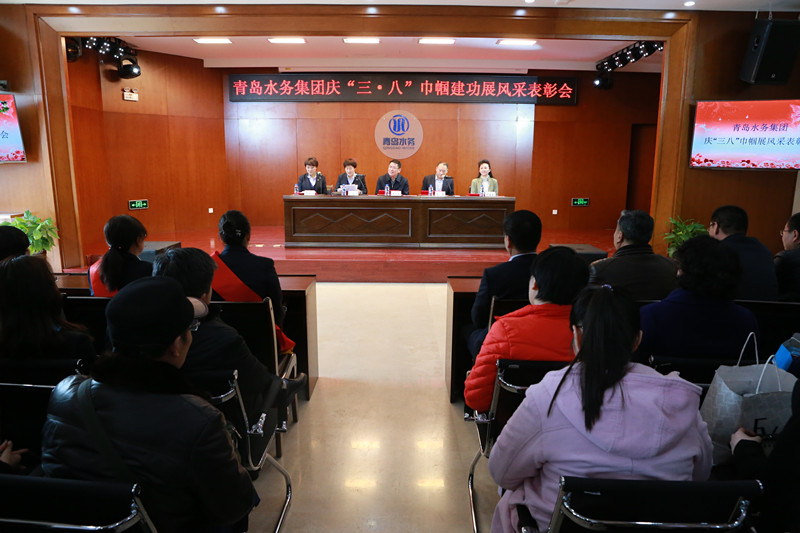 bevictor伟德-伟德bv国际体育官方网站