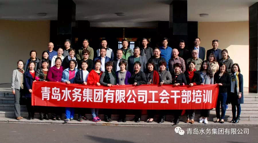 bevictor伟德-伟德bv国际体育官方网站
