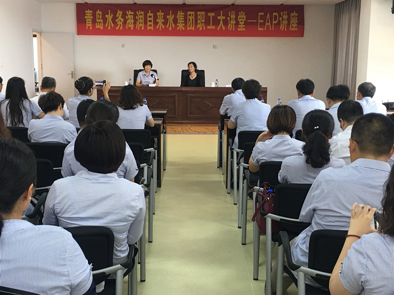 bevictor伟德-伟德bv国际体育官方网站