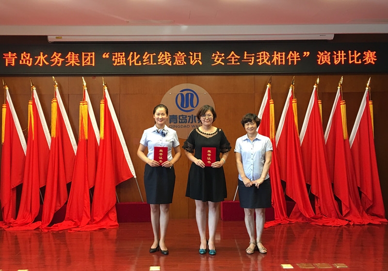 bevictor伟德-伟德bv国际体育官方网站
