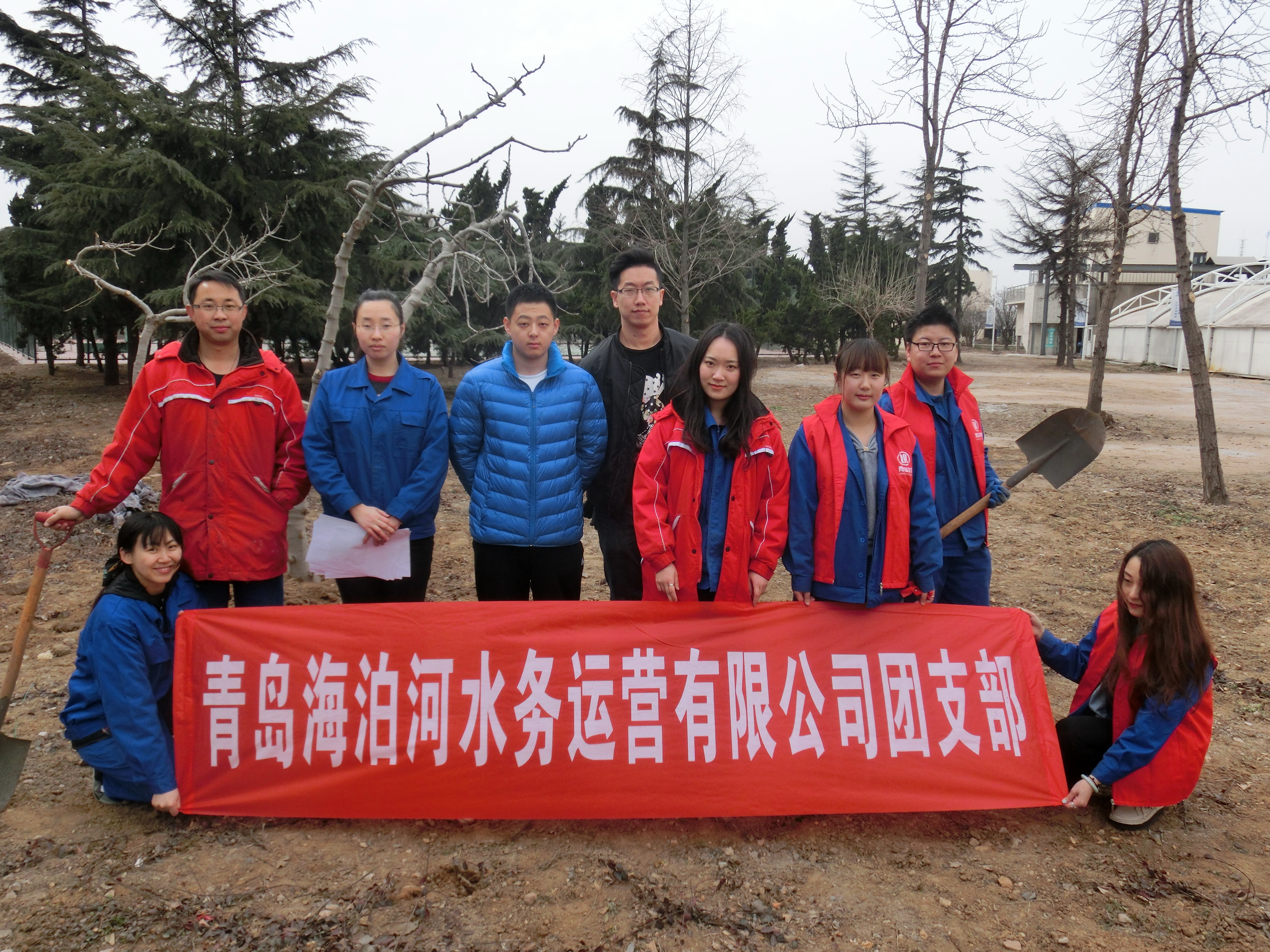 bevictor伟德-伟德bv国际体育官方网站