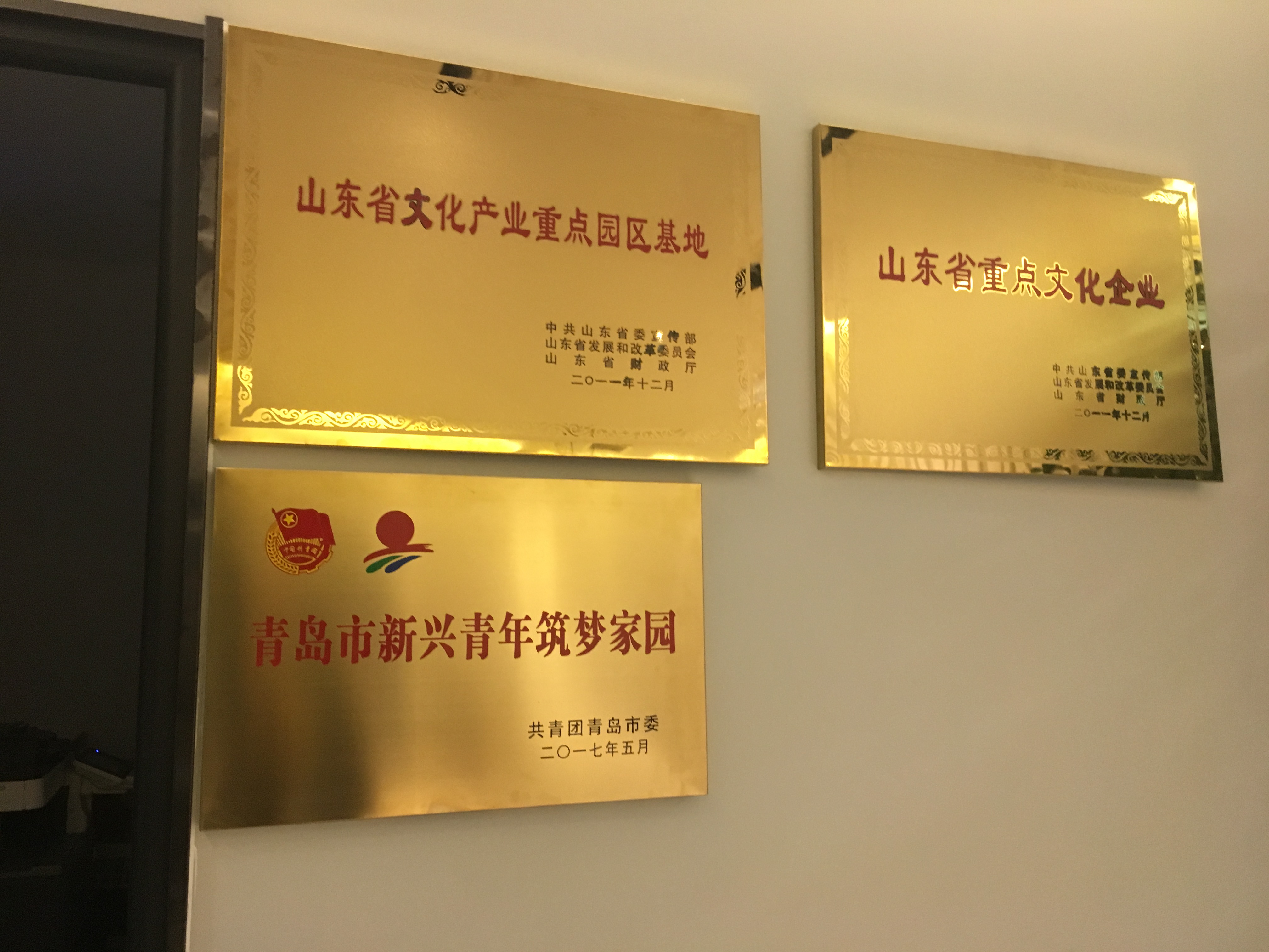 bevictor伟德-伟德bv国际体育官方网站