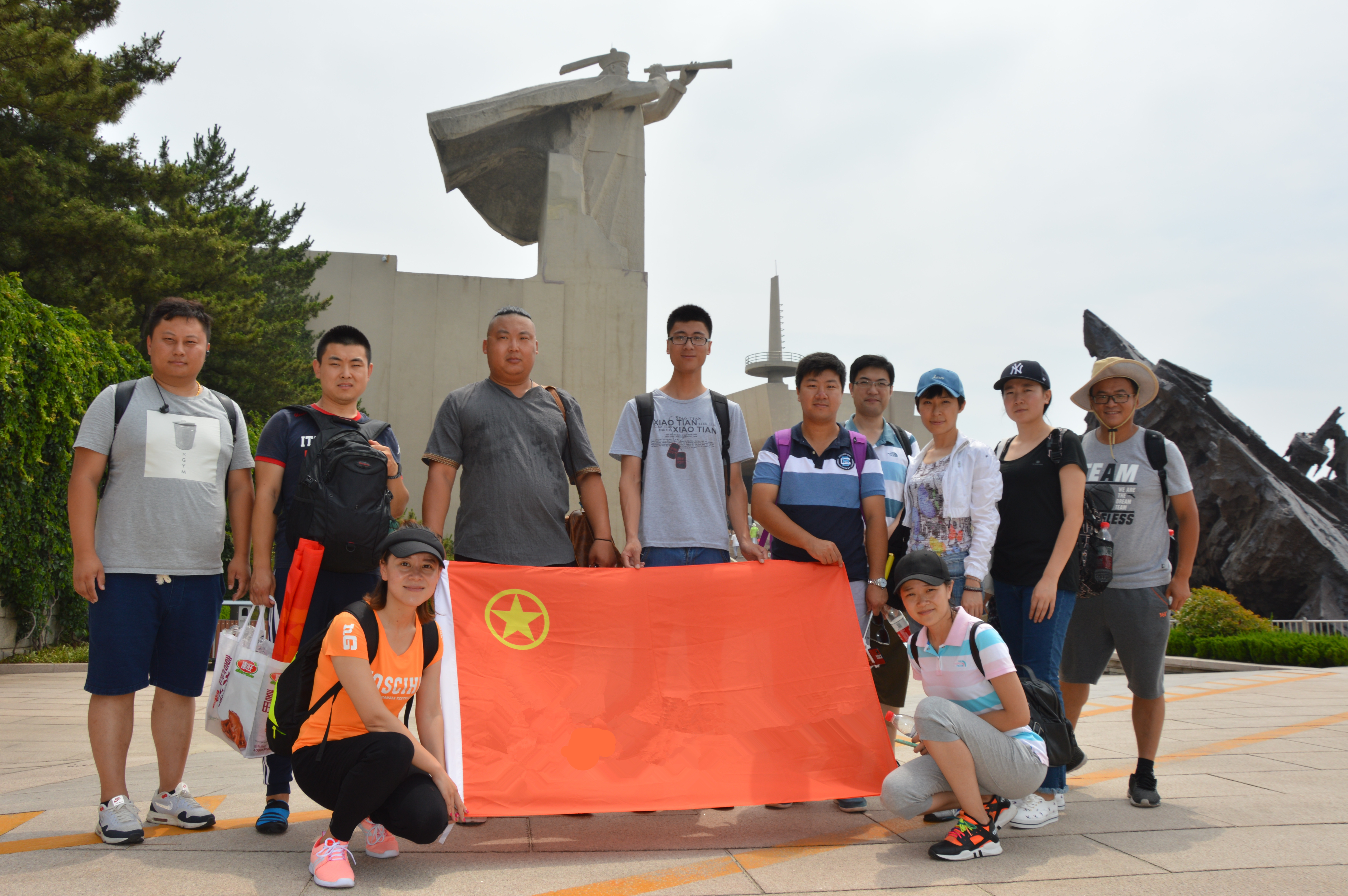 bevictor伟德-伟德bv国际体育官方网站