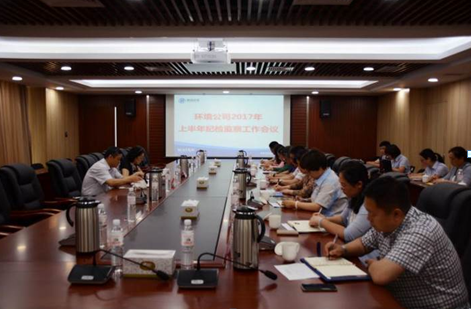 bevictor伟德-伟德bv国际体育官方网站