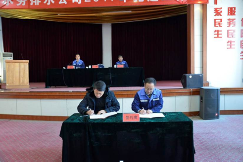 bevictor伟德-伟德bv国际体育官方网站