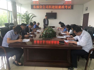 bevictor伟德-伟德bv国际体育官方网站
