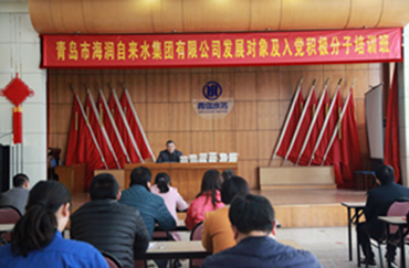 bevictor伟德-伟德bv国际体育官方网站